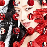 茅原実里「 ＳＰＩＲＡＬ」