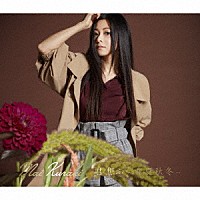 倉木麻衣「 君　想ふ　～春夏秋冬～」