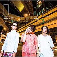 挫・人間「 ＯＳジャンクション」