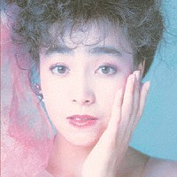 柏原芳恵「 二十才のスーブニール　＋１」