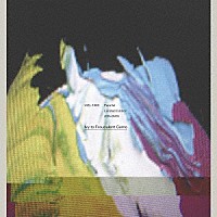 Ｉｖｙ　ｔｏ　Ｆｒａｕｄｕｌｅｎｔ　Ｇａｍｅ「 Ｐａｒａｌｌｅｌ」