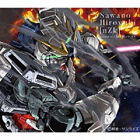 ＳａｗａｎｏＨｉｒｏｙｕｋｉ［ｎＺｋ］「 ｎａｒｒａｔｉｖｅ／ＮＯＩＳＥｏｆＲＡＩＮ」