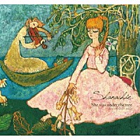 シャナヒー「 Ｓｈｅ　ｗａｓ　ｕｎｄｅｒ　ｔｈｅ　ｔｒｅｅ」