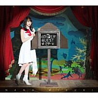 水樹奈々 「ＷＯＮＤＥＲ　ＱＵＥＳＴ　ＥＰ」