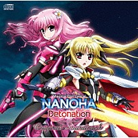 （アニメーション） 中條美沙 キリエ・フローリアン（ＣＶ．佐藤聡美） ディアーチェ（ＣＶ．植田佳奈） 高町なのは（ＣＶ．田村ゆかり） 「魔法少女リリカルなのは　Ｄｅｔｏｎａｔｉｏｎ　Ｏｒｉｇｉｎａｌ　Ｓｏｕｎｄｔｒａｃｋ」