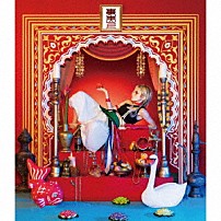 Ｒｅｏｌ 「事実上」