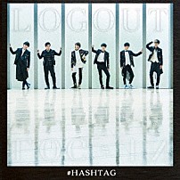 ＃ハッシュタグ 「ＬＯＧ　ＯＵＴ」