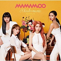 ＭＡＭＡＭＯＯ 「Ｄｅｃａｌｃｏｍａｎｉｅ　－Ｊａｐａｎｅｓｅ　ｖｅｒ．－」