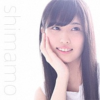 ｓｈｉｍａｍｏ 「ｓｈｉｍａｍｏ」