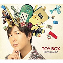 神谷浩史 「ＴＯＹ　ＢＯＸ」
