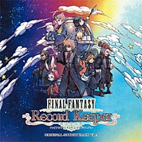 （ゲーム・ミュージック） Ｔｏｋｙｏ　Ｐｈｉｌｈａｒｍｏｎｉｃ　Ｏｒｃｈｅｓｔｒａ 「ＦＩＮＡＬ　ＦＡＮＴＡＳＹ　Ｒｅｃｏｒｄ　Ｋｅｅｐｅｒ　オリジナル・サウンドトラック　ｖｏｌ．３」