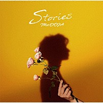 Ｍｓ．ＯＯＪＡ 「Ｓｔｏｒｉｅｓ」