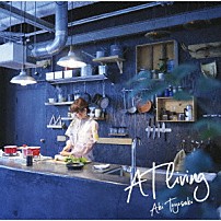 豊崎愛生 「ＡＴ　ｌｉｖｉｎｇ」