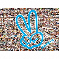 スカイピース 「ピース」