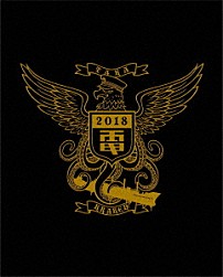 電気グルーヴ 「クラーケン鷹」