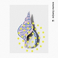 江沼郁弥 「♯１」