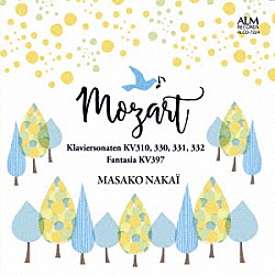 中井正子「モーツァルトの４つのピアノ・ソナタとファンタジー」