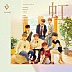 ＲＡＩＮＺ「虹」