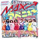 Ｃｈｕ☆Ｏｈ！Ｄｏｌｌｙ「ＭＡＸ！アベニュー」