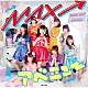 Ｃｈｕ☆Ｏｈ！Ｄｏｌｌｙ「ＭＡＸ！アベニュー」