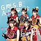 わーすた「ＧＩＲＬＳ，　ＢＥ　ＡＭＢＩＴＩＯＵＳ！」
