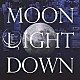 Ｉｎｉｔｉａｌ’Ｌ「ＭＯＯＮ　ＬＩＧＨＴ　ＤＯＷＮ」