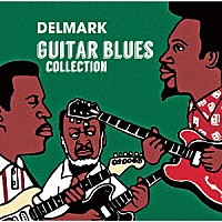 （Ｖ．Ａ．）「 デルマーク・ギター・ブルース・コレクション」