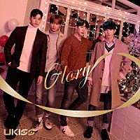 Ｕ－ＫＩＳＳ「 Ｇｌｏｒｙ」