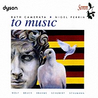 （クラシック）「 Ｔｏ　Ｍｕｓｉｃ　音楽に　ドイツ・ロマン派の合唱曲集」