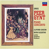 フィエルスタート　カーゾン「 グリーグ：劇音楽≪ペール・ギュント≫抜粋　ピアノ協奏曲」