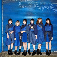 ＣＹＮＨＮ「 絶交郷愁／雨色ホログラム」