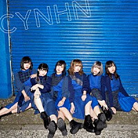 ＣＹＮＨＮ「 絶交郷愁／雨色ホログラム」