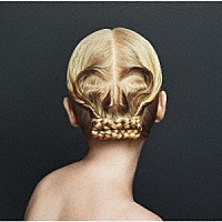 ぼくのりりっくのぼうよみ「 人間」