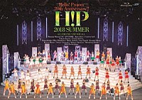 Ｈｅｌｌｏ！　Ｐｒｏｊｅｃｔ「 Ｈｅｌｌｏ！　Ｐｒｏｊｅｃｔ　２０ｔｈ　Ａｎｎｉｖｅｒｓａｒｙ！！　Ｈｅｌｌｏ！　Ｐｒｏｊｅｃｔ　２０１８　ＳＵＭＭＥＲ　～ＡＬＬ　ＦＯＲ　ＯＮＥ～、～ＯＮＥ　ＦＯＲ　ＡＬＬ～」