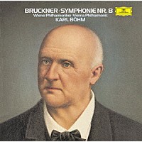 カール・ベーム「 ブルックナー：交響曲第８番」