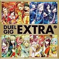 （ゲーム・ミュージック）「 ＤＵＥＬ　ＧＩＧ　ＥＸＴＲＡ」