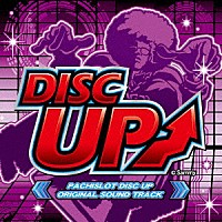 Ｓａｍｍｙ　ｓｏｕｎｄ　ｔｅａｍ「 ＰＡＣＨＩＳＬＯＴ　ＤＩＳＣ　ＵＰ　ＯＲＩＧＩＮＡＬ　ＳＯＵＮＤ　ＴＲＡＣＫ」