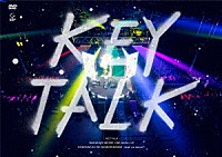 ＫＥＹＴＡＬＫ「 幕張メッセ　ワンマンライブ　ド真ん中で頑張マッセ　～ｓｈａｌｌ　ｗｅ　ｄａｎｃｅ？～」