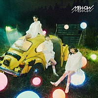 ＭＥＬＬＯＷ　ＭＥＬＬＯＷ「 君にタップ」