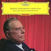 カール・ベーム「 ブラームス：交響曲第１番」