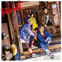 ＣＯＪＩＲＡＳＥ　ＴＨＥ　ＴＲＩＰ「 Ｒｅｂｏｏｔ」