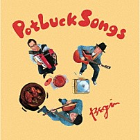 ＢＥＧＩＮ 「Ｐｏｔｌｕｃｋ　Ｓｏｎｇｓ」