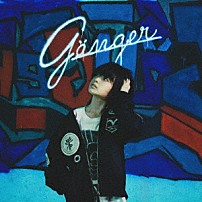 夏代孝明 「Ｇａｎｇｅｒ」