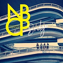 ＮＥＩＧＨＢＯＲＳ　ＣＯＭＰＬＡＩＮ 「ＢＲＩＤＧＥ」