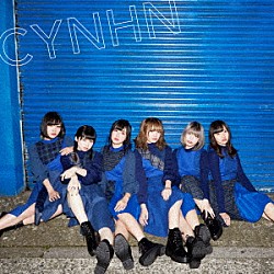 ＣＹＮＨＮ「絶交郷愁／雨色ホログラム」