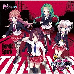 Ｔｅｔｒａｒｋｈｉａ「Ｈｅｒｏｉｃ　Ｓｐａｒｋ」