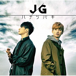 ＪＧ「ハナツバキ」