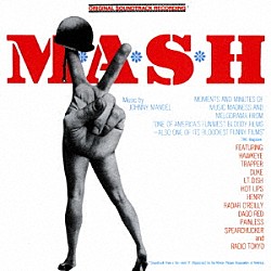 （オリジナル・サウンドトラック） ジョニー・マンデル「マッシュ　オリジナル・サウンドトラック」