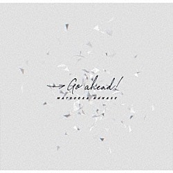 松岡ななせ「→Ｇｏ　ａｈｅａｄ！」