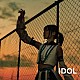 空野青空「Ｍｙ　ｎａｍｅ　ｉｓ　ＩＤＯＬ」